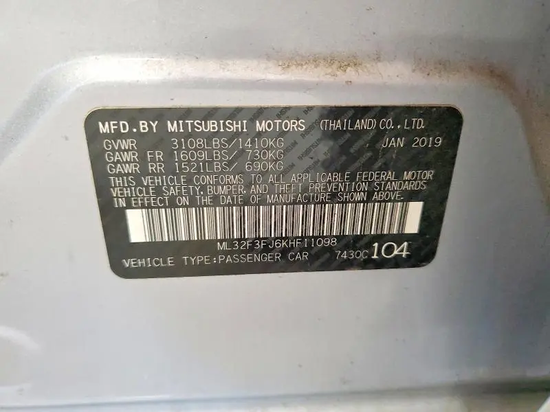 2019 MITSUBISHI MIRAGE G4 ES  
