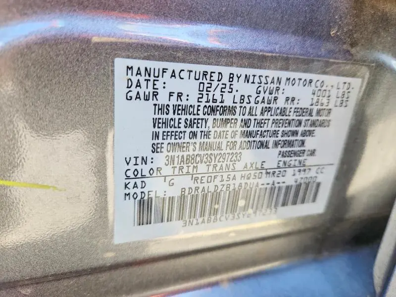 2025 NISSAN SENTRA SV  