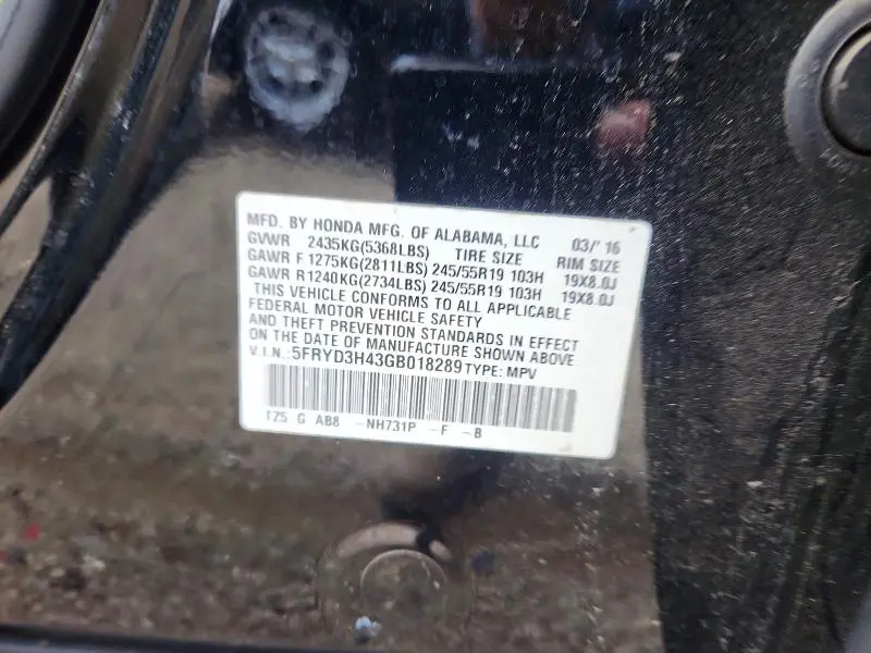2016 ACURA MDX TECHNOLOGY  