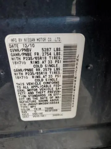 2011 NISSAN MURANO S  