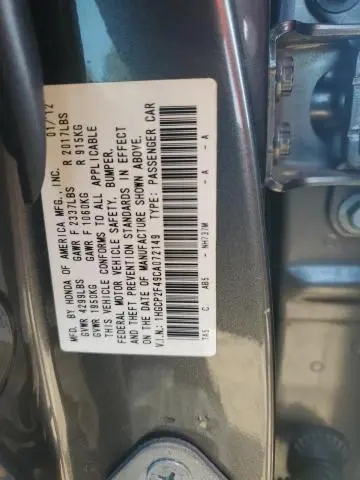 2012 HONDA ACCORD LXP  