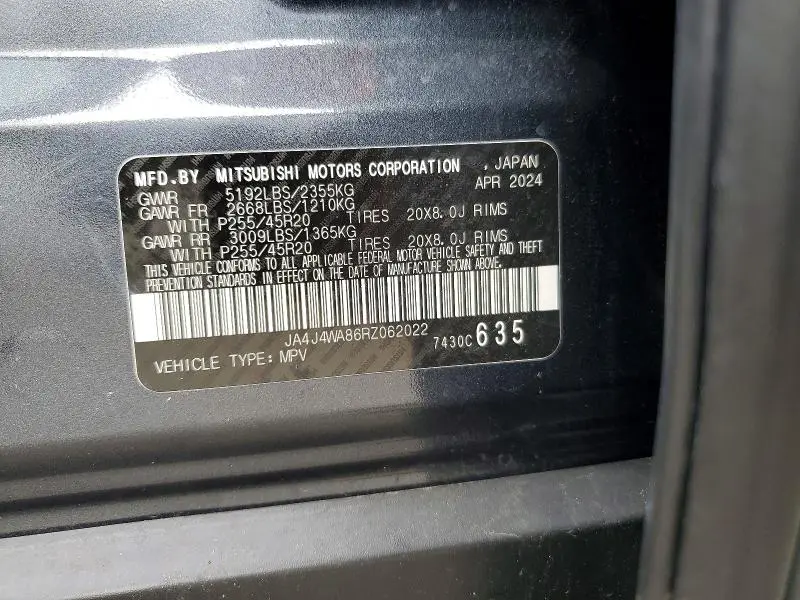 2024 MITSUBISHI OUTLANDER SEL  