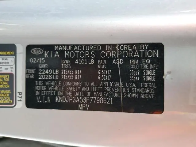 2015 KIA SOUL +  