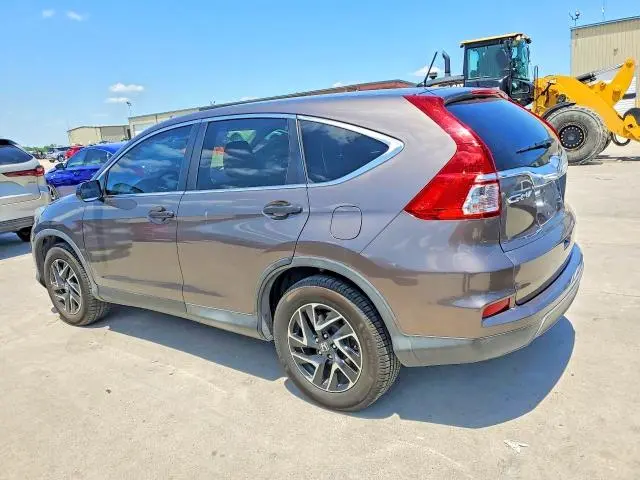 2016 HONDA CR-V SE  