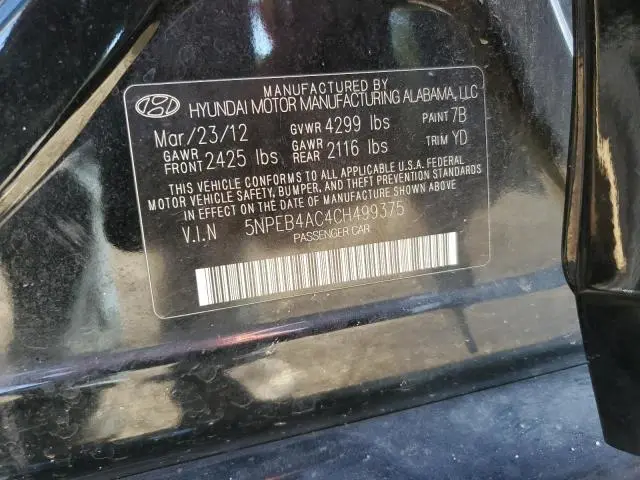 2012 HYUNDAI SONATA GLS  