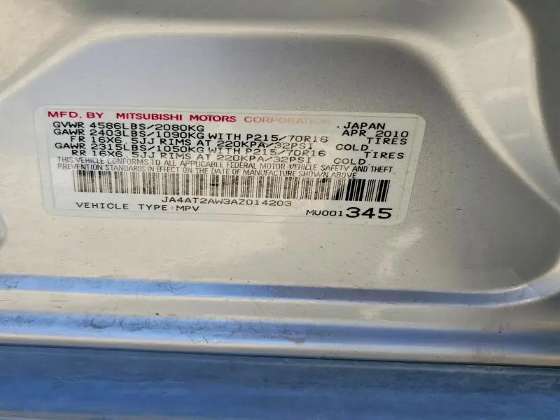 2010 MITSUBISHI OUTLANDER ES  