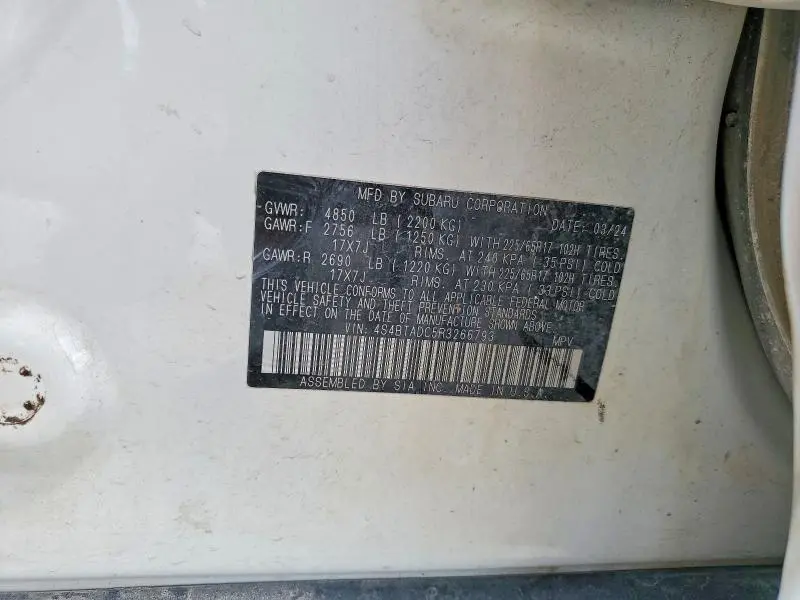 2024 SUBARU OUTBACK PREMIUM  