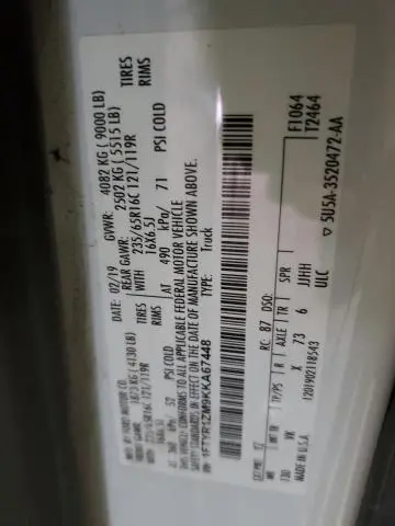 2019 FORD TRANSIT T-250  