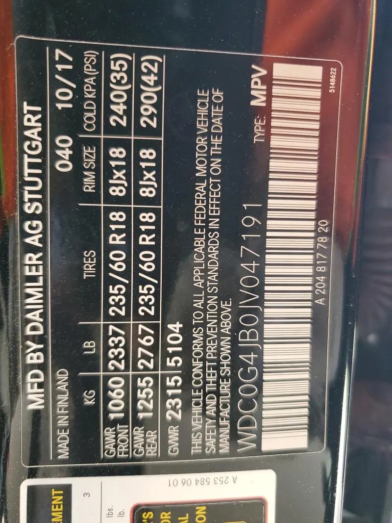 2018 MERCEDES-BENZ GLC 300  