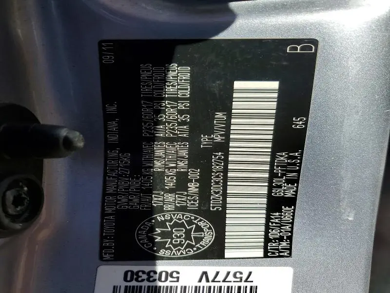2012 TOYOTA SIENNA BASE 7-PASSENGER  