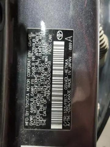 2010 TOYOTA CAMRY SE  