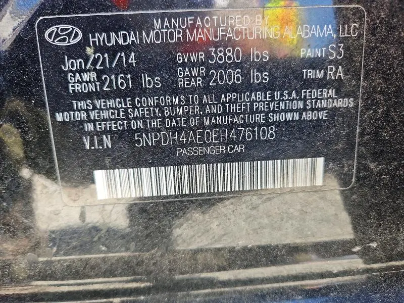 2014 HYUNDAI ELANTRA SE  