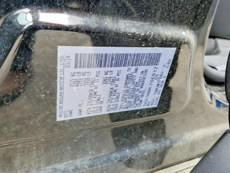 2024 NISSAN ROGUE SV  