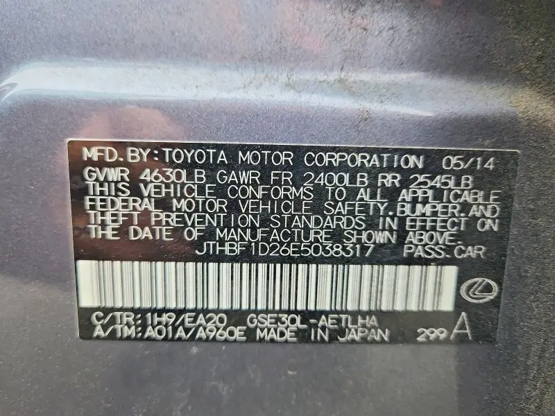 2014 LEXUS IS 250  