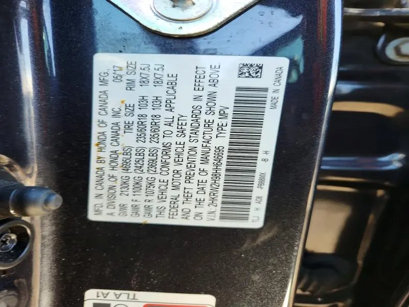 2017 HONDA CR-V TOURING  