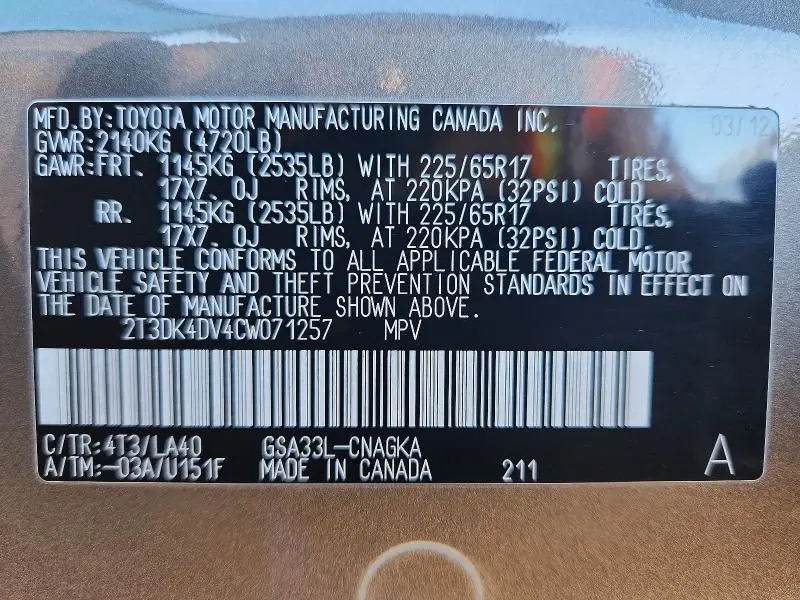 2012 TOYOTA RAV4 LIMITED  