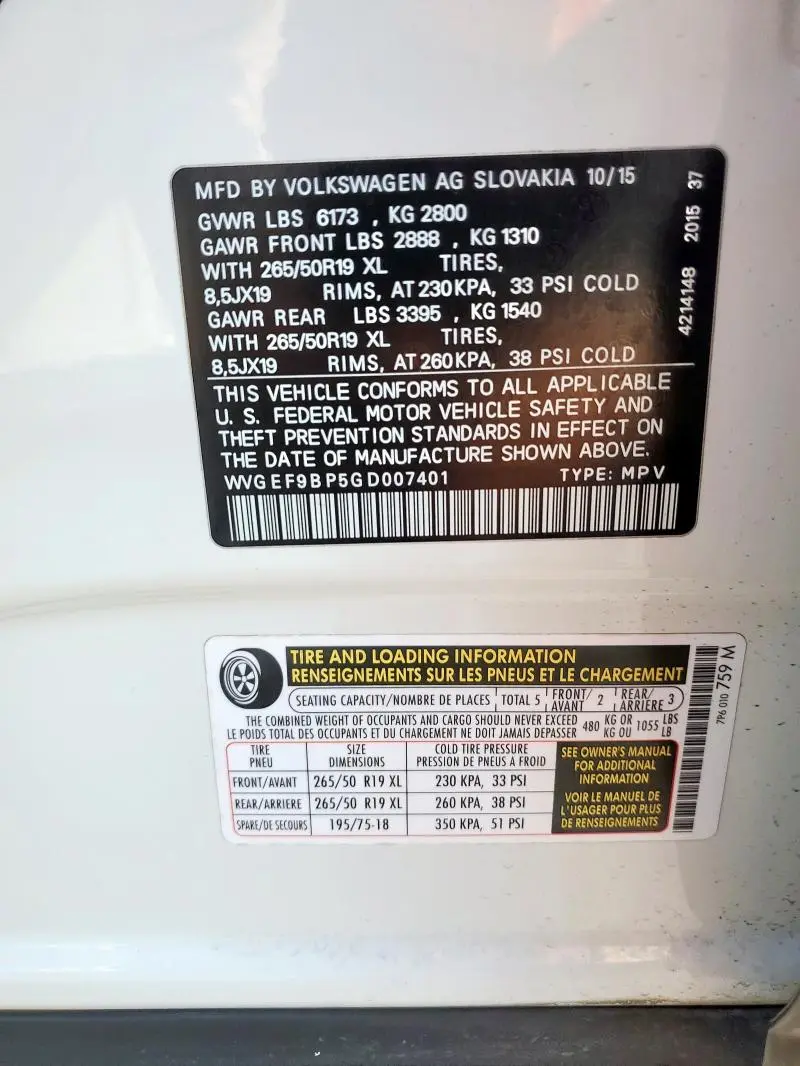 2016 VOLKSWAGEN TOUAREG SPORT  