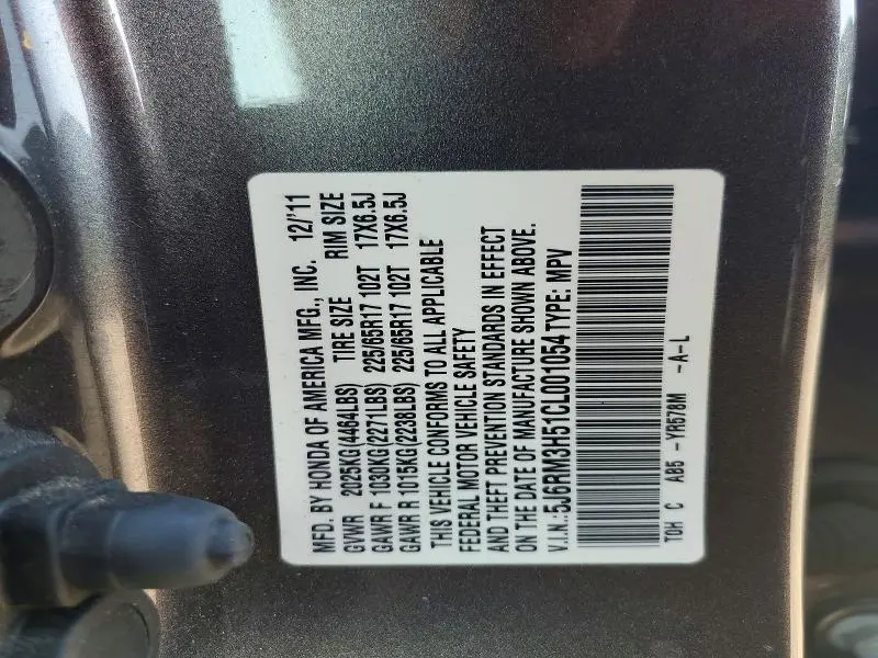 2012 HONDA CR-V EX  