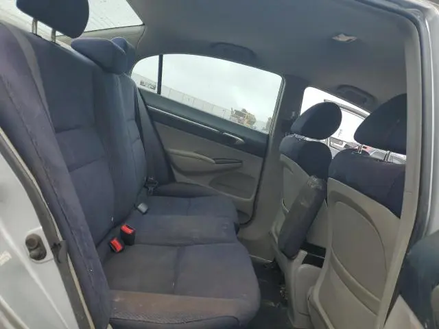 2010 HONDA CIVIC HYBRID  