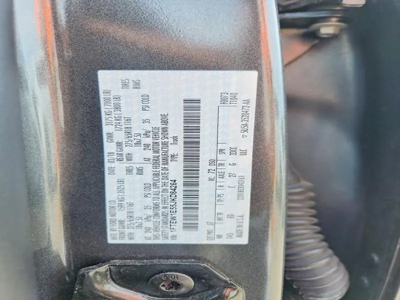 2018 FORD F150 SUPERCREW  