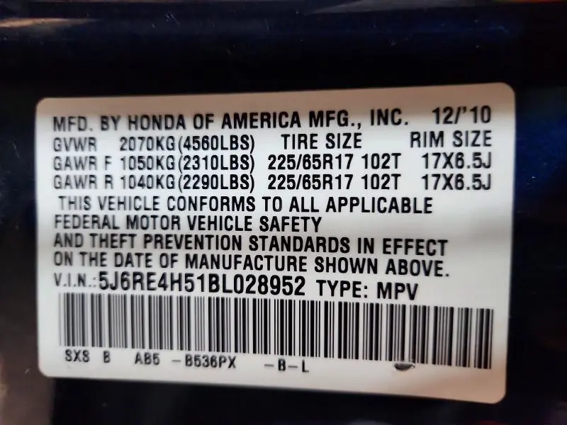 2011 HONDA CR-V EX  