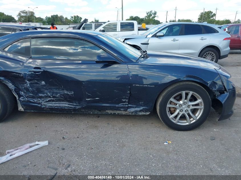 2014 CHEVROLET CAMARO 2LS