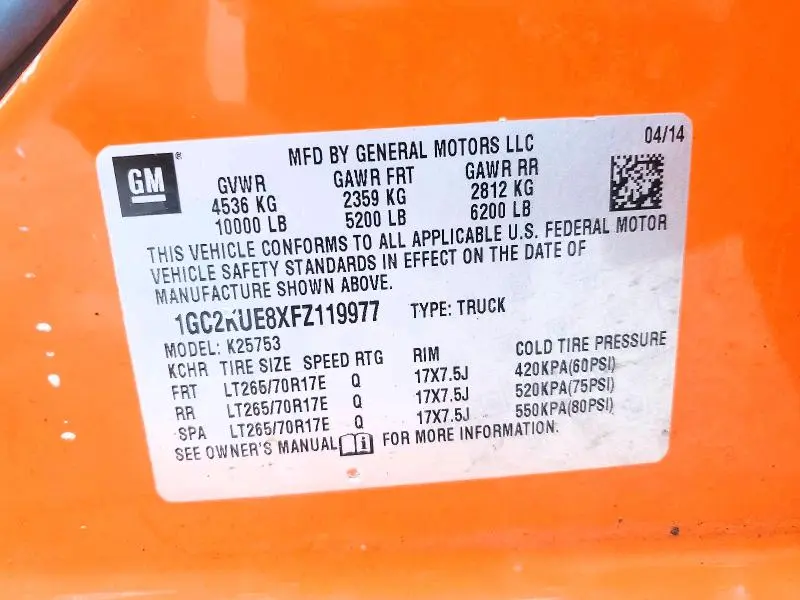 2015 CHEVROLET SILVERADO K2500 HEAVY DUTY  