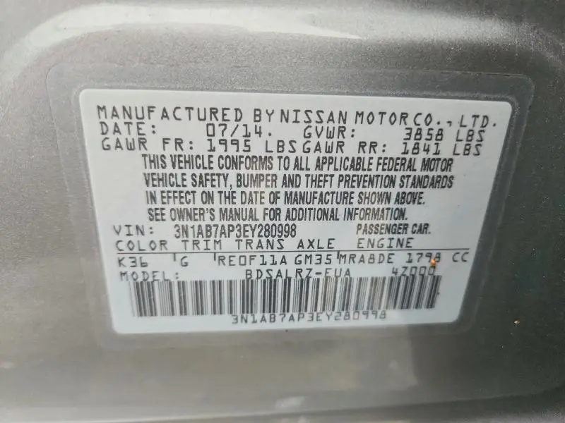 2014 NISSAN SENTRA SR  