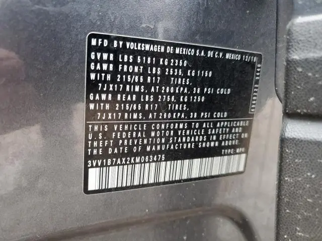 2019 VOLKSWAGEN TIGUAN S  