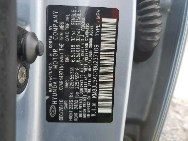 2011 HYUNDAI TUCSON GLS