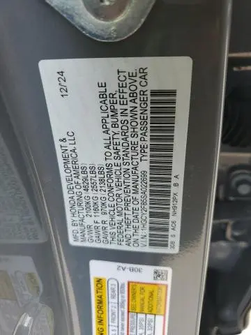 2025 HONDA ACCORD TOURING HYBRID  