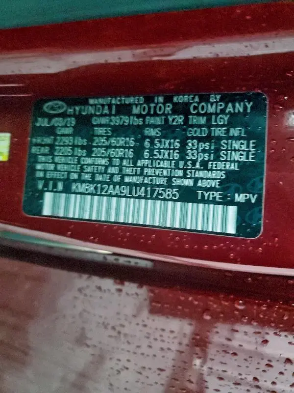 2020 HYUNDAI KONA SE  