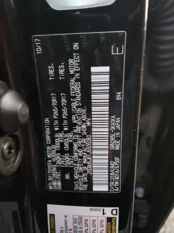 2018 TOYOTA 4RUNNER SR5/SR5 PREMIUM  