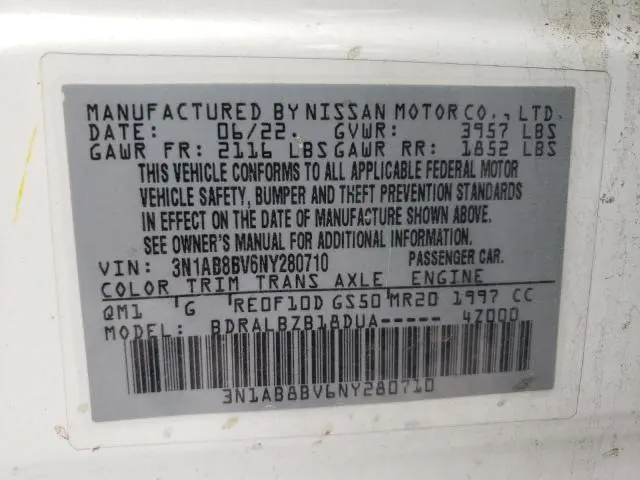 2022 NISSAN SENTRA S  