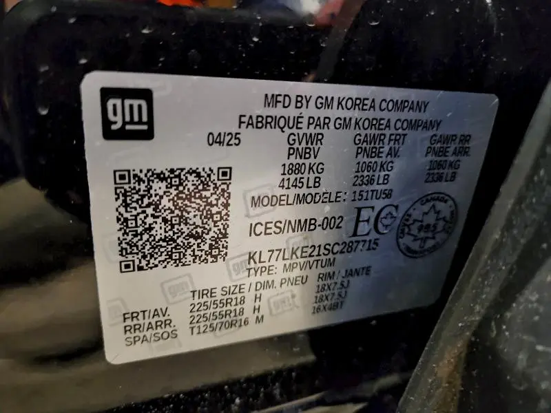 2025 CHEVROLET TRAX ACTIV  