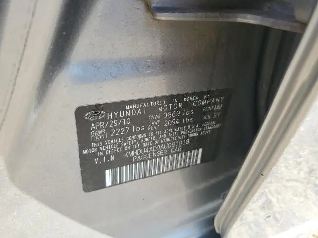 2010 HYUNDAI ELANTRA BLUE  