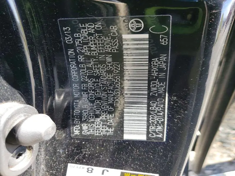 2013 TOYOTA PRIUS FOUR  