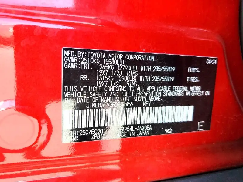 2024 TOYOTA RAV4 PRIME XSE  