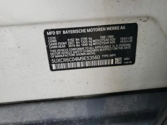 2021 BMW X5 XDRIVE40I  