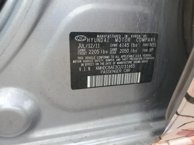 2012 HYUNDAI ELANTRA TOURING GLS  