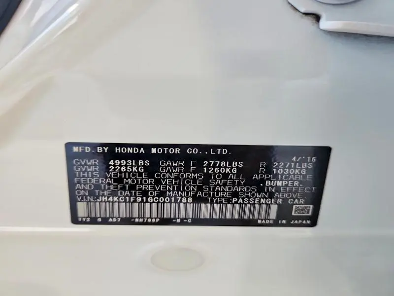 2016 ACURA RLX ADVANCE  