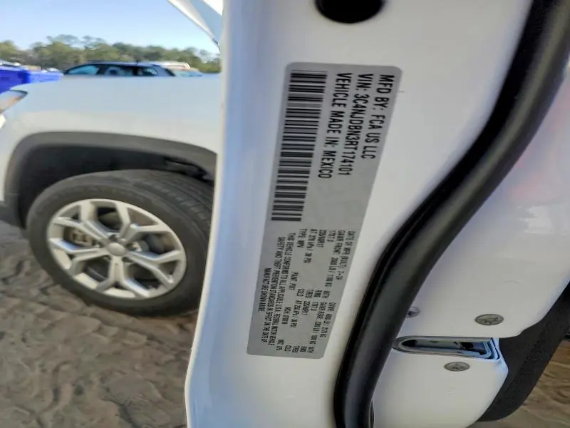 2024 JEEP COMPASS LATITUDE  