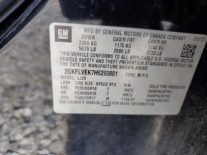 2017 GMC TERRAIN DENALI  