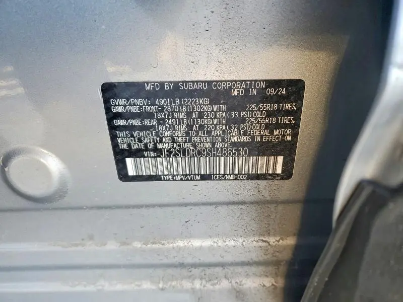 2025 SUBARU FORESTER LIMITED  