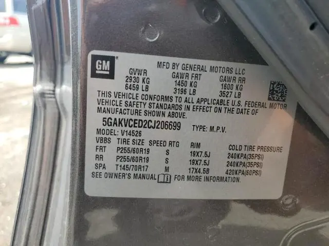 2012 BUICK ENCLAVE   