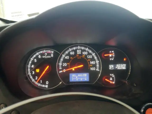 2013 NISSAN MAXIMA S  