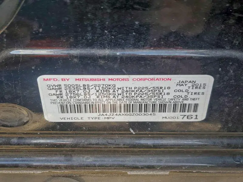 2016 MITSUBISHI OUTLANDER GT  