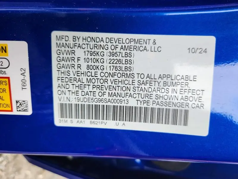 2025 ACURA INTEGRA TYPE S  