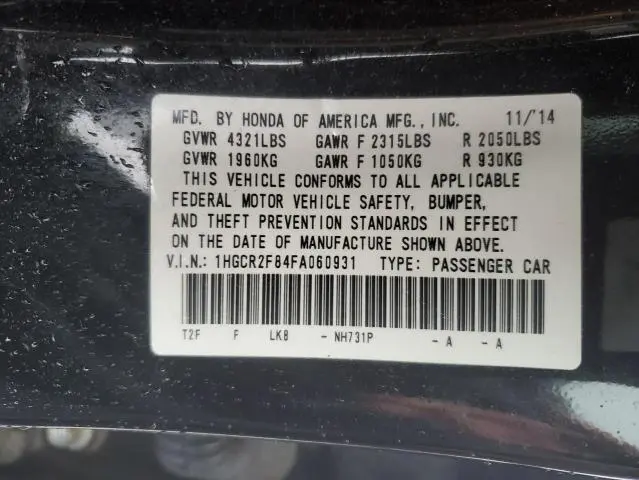 2015 HONDA ACCORD EXL  