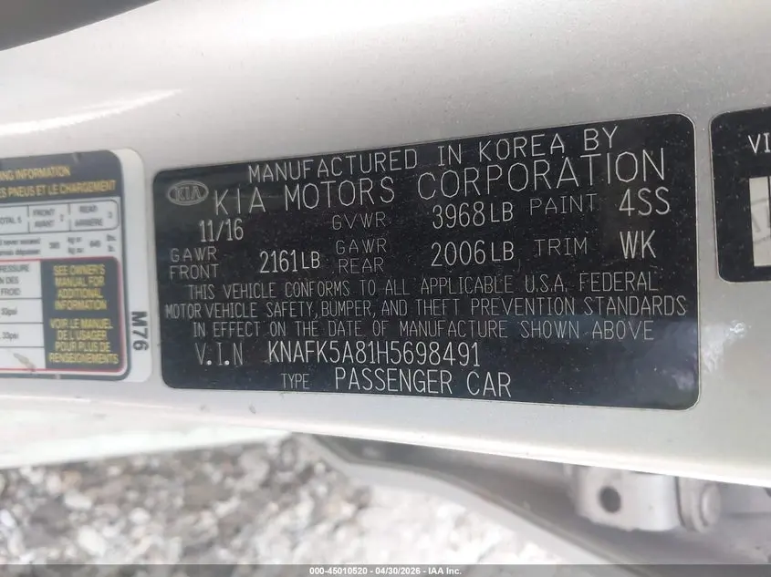 2017 KIA FORTE LX